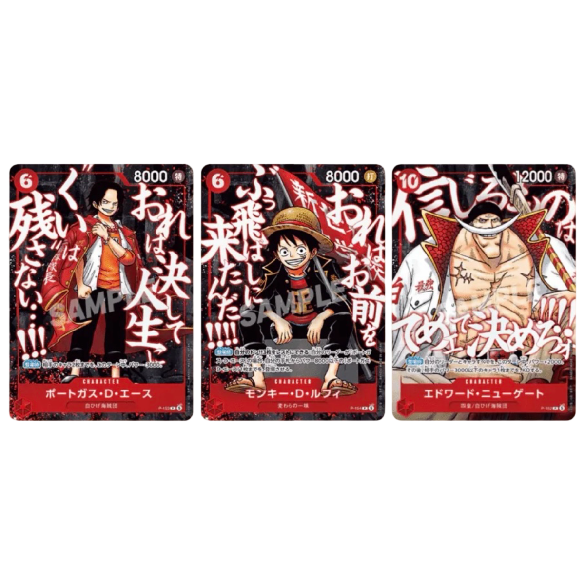 pokémon - 3 Cartes Promo One Piece Saikyo Jump 5 May 2026 - ONE PIECE acheter des produits pokémon chez le repaire du collectionneur