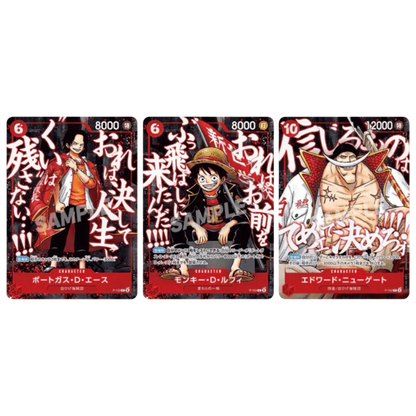 pokémon - 3 Cartes Promo One Piece Saikyo Jump 5 May 2026 - ONE PIECE acheter des produits pokémon chez le repaire du collectionneur