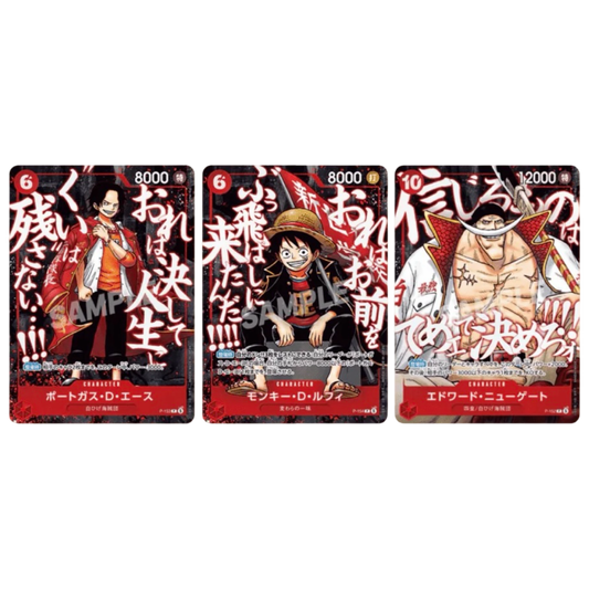 pokémon - 3 Cartes Promo One Piece Saikyo Jump 5 May 2026 - ONE PIECE acheter des produits pokémon chez le repaire du collectionneur