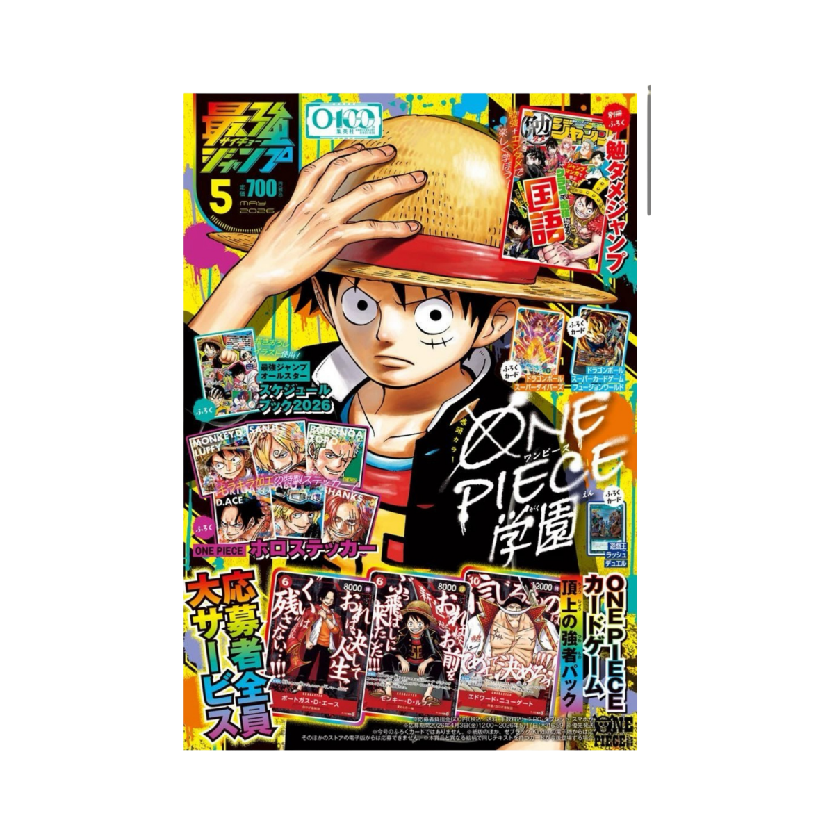 pokémon - 3 Cartes Promo One Piece Saikyo Jump 5 May 2026 - ONE PIECE acheter des produits pokémon chez le repaire du collectionneur