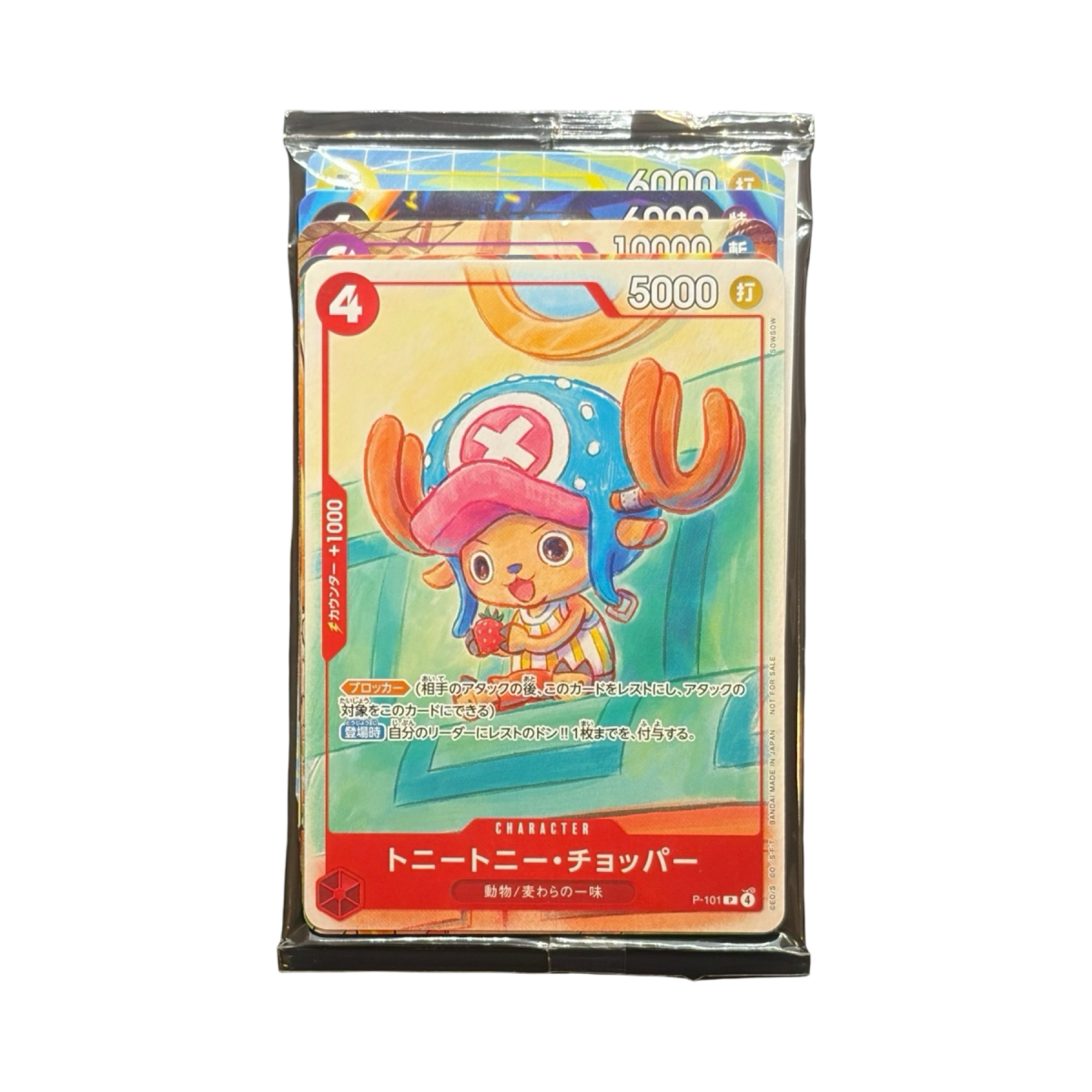 pokémon - 6 Cartes Promo One Piece Mcdonald's 2025 - ONE PIECE acheter des produits pokémon chez le repaire du collectionneur