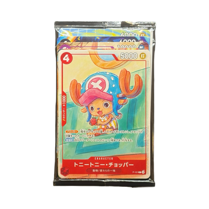 pokémon - 6 Cartes Promo One Piece Mcdonald's 2025 - ONE PIECE acheter des produits pokémon chez le repaire du collectionneur