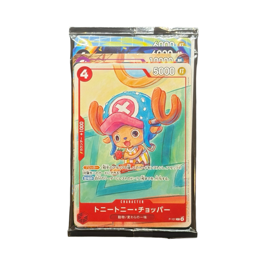 pokémon - 6 Cartes Promo One Piece Mcdonald's 2025 - ONE PIECE acheter des produits pokémon chez le repaire du collectionneur