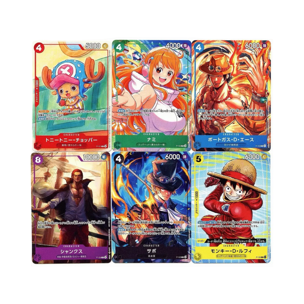 pokémon - 6 Cartes Promo One Piece Mcdonald's 2025 - ONE PIECE acheter des produits pokémon chez le repaire du collectionneur