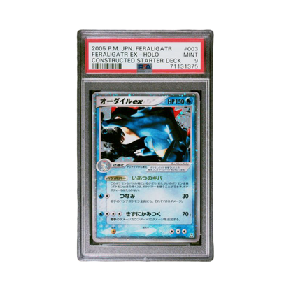 pokémon - Aligatueur ex 003/016 PSA 9 - Cartes gradées acheter des produits pokémon chez le repaire du collectionneur