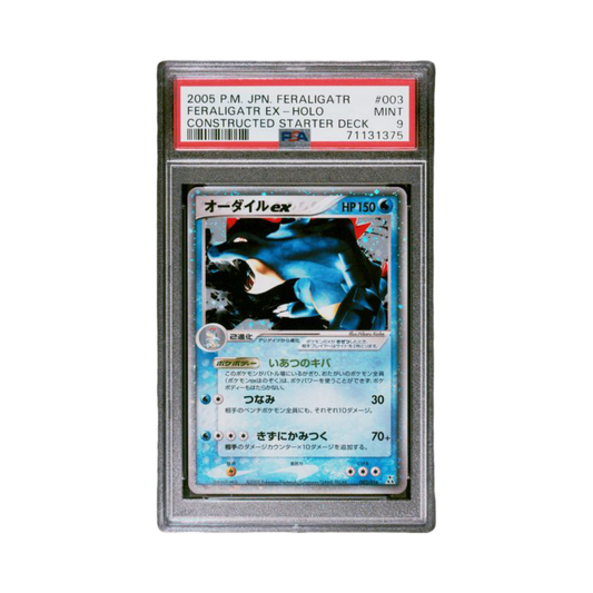 pokémon - Aligatueur ex 003/016 PSA 9 - Cartes gradées acheter des produits pokémon chez le repaire du collectionneur