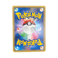 pokémon - AMPHINOBI 218/XY - P PROMO - Drop 14/09 acheter des produits pokémon chez le repaire du collectionneur