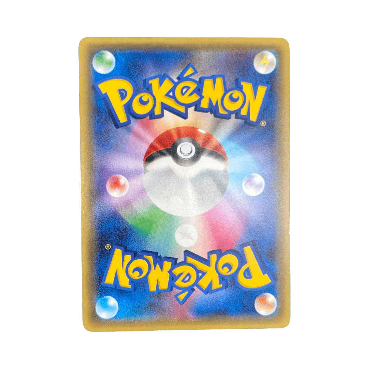 pokémon - AMPHINOBI 218/XY - P PROMO - Drop 14/09 acheter des produits pokémon chez le repaire du collectionneur