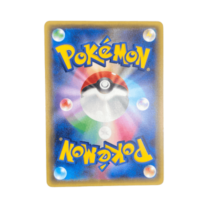 pokémon - AMPHINOBI 218/XY - P PROMO - Drop 14/09 acheter des produits pokémon chez le repaire du collectionneur