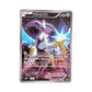 pokémon - ARCEUS ED1 036/036 CP5 - Drop 14/09 acheter des produits pokémon chez le repaire du collectionneur