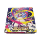 pokémon - BOITE DE DISPLAY POKÉMON VIDE JAPONAISE ALÉATOIRE GRATUITE - acheter des produits pokémon chez le repaire du collectionneur