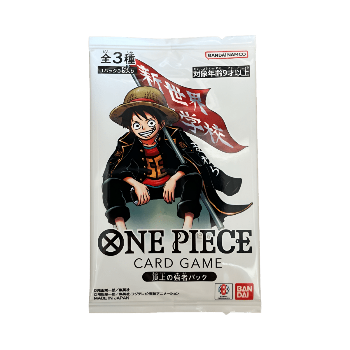 pokémon - Booster de 3 Cartes Promo One Piece Saikyo Jump 5 May 2026 - ONE PIECE acheter des produits pokémon chez le repaire du collectionneur