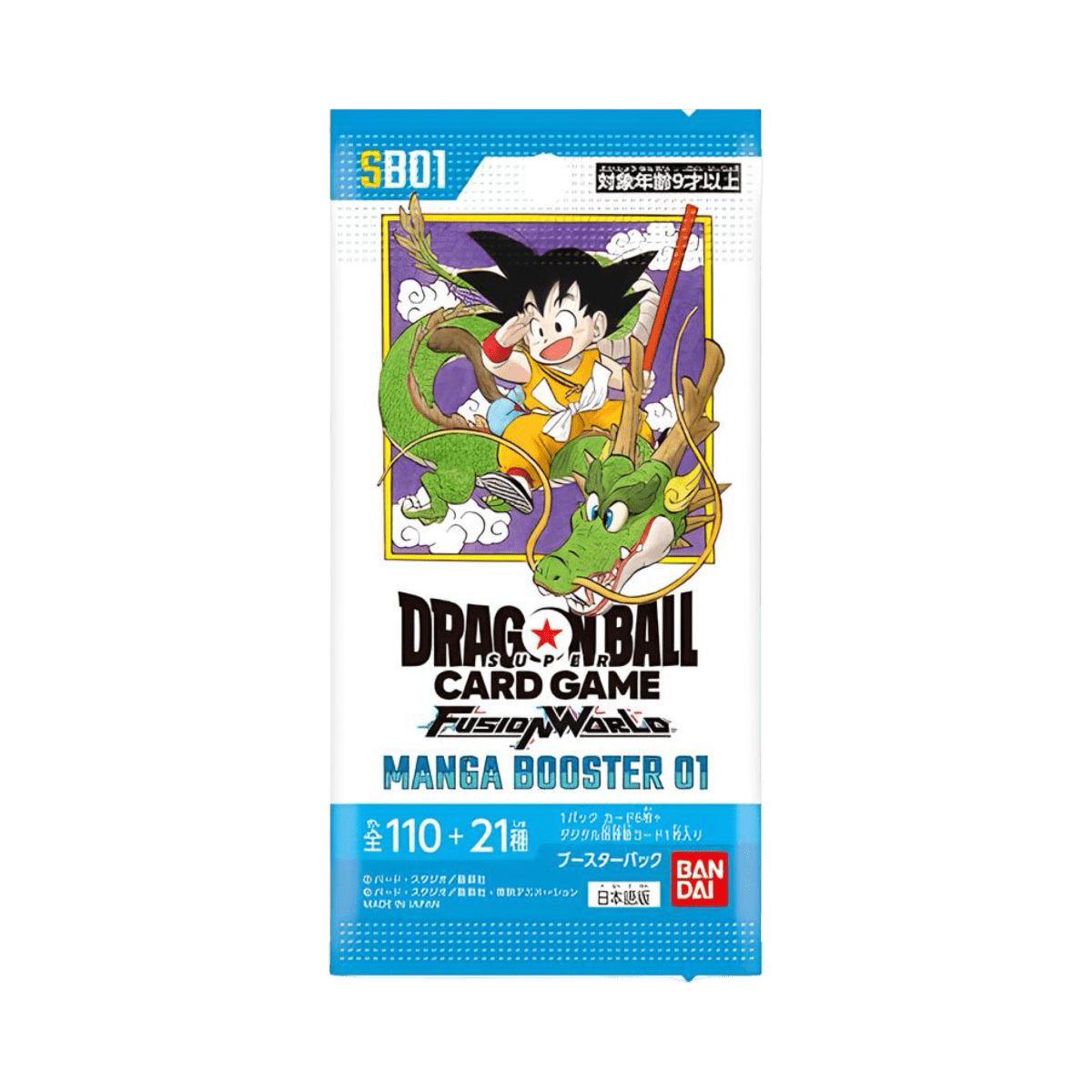 pokémon - BOOSTER DRAGON BALL SB - 01 MANGA BOOSTER - acheter des produits pokémon chez le repaire du collectionneur