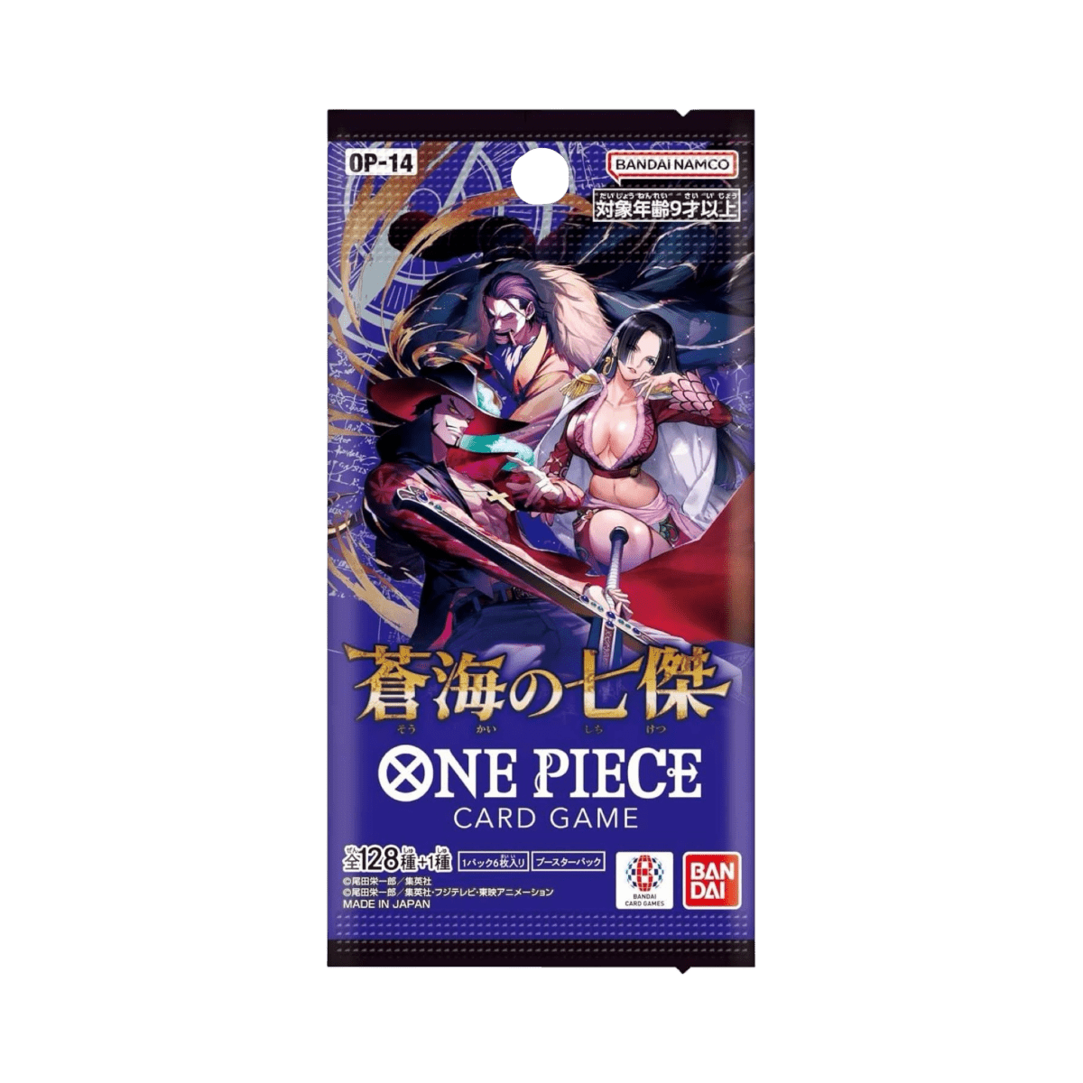 pokémon - BOOSTER ONE PIECE OP14 JAPONAIS THE AZURE SEA’S SEVEN - ONE PIECE acheter des produits pokémon chez le repaire du collectionneur