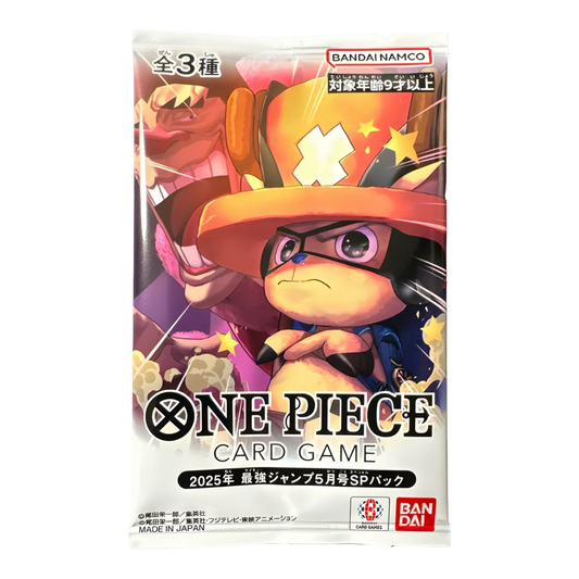 pokémon - Booster One Piece Promo Saikyo Jump 2025 - ONE PIECE acheter des produits pokémon chez le repaire du collectionneur