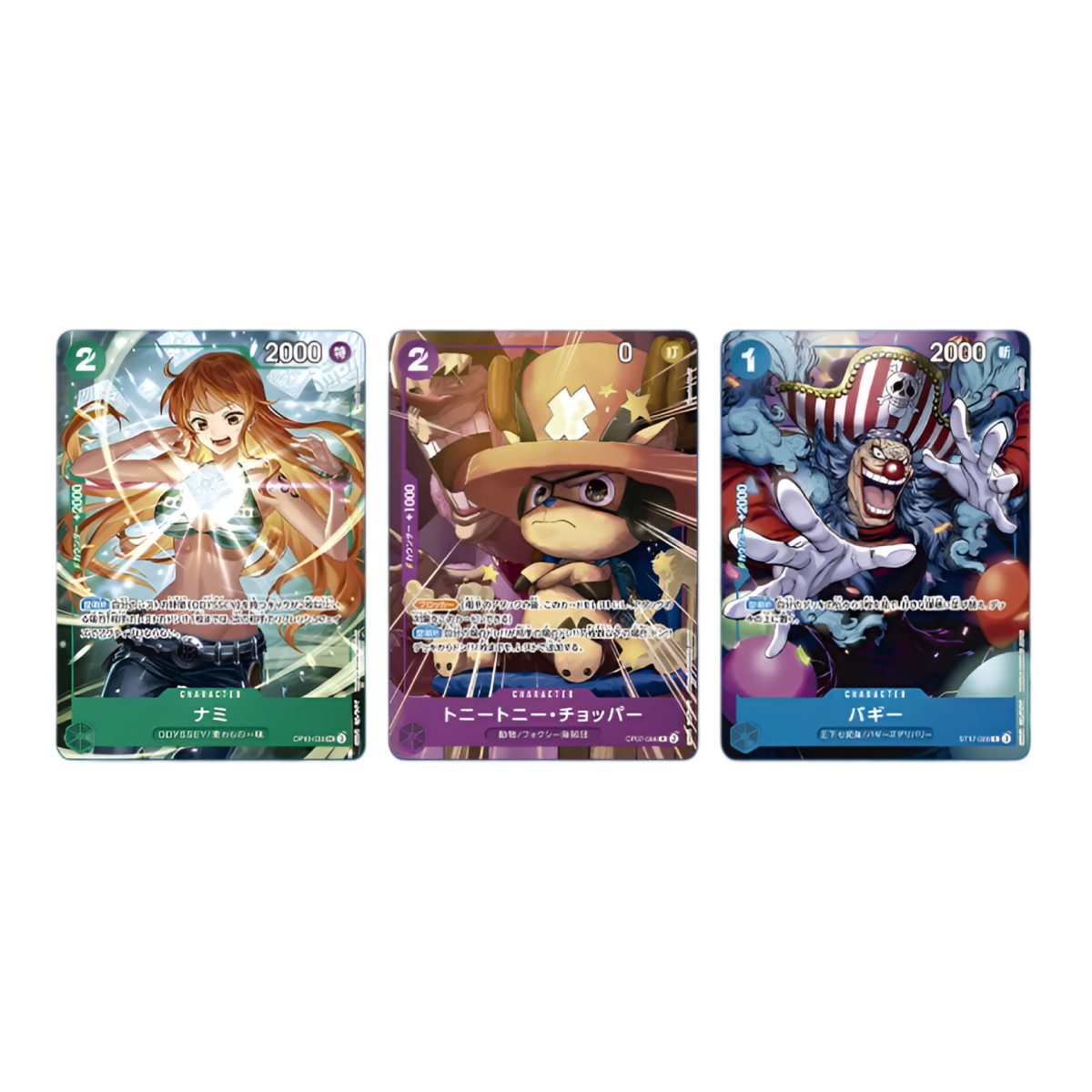 pokémon - Booster One Piece Promo Saikyo Jump 2025 - ONE PIECE acheter des produits pokémon chez le repaire du collectionneur