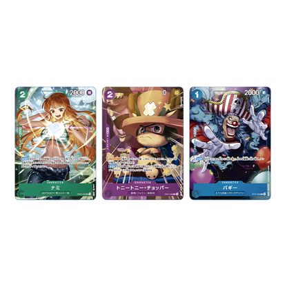pokémon - Booster One Piece Promo Saikyo Jump 2025 - ONE PIECE acheter des produits pokémon chez le repaire du collectionneur