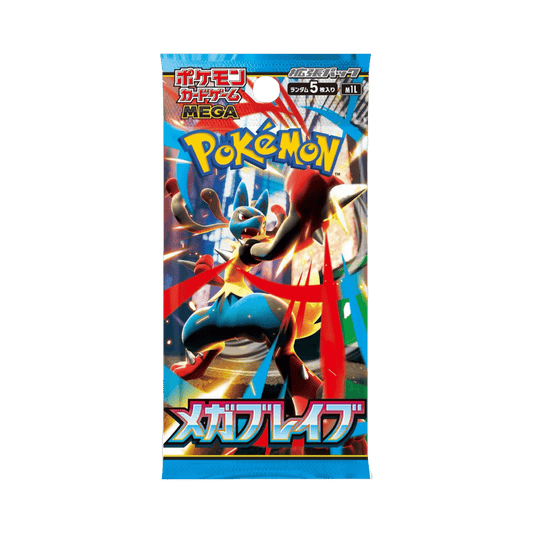 pokémon - BOOSTER POKÉMON MEGA BRAVE (M1L) - acheter des produits pokémon chez le repaire du collectionneur
