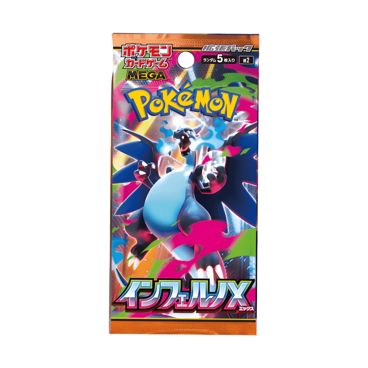 pokémon - BOOSTER POKÉMON MEGA INFERNO X (M2) - acheter des produits pokémon chez le repaire du collectionneur