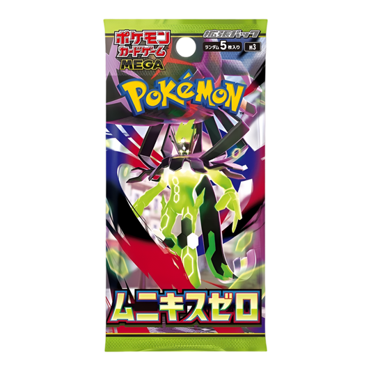 pokémon - Booster Pokémon Munikis Zéro (M3) - acheter des produits pokémon chez le repaire du collectionneur