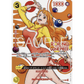 pokémon - Booster Promo Pack One Pièce Round 1 Japanese Edition - ONE PIECE acheter des produits pokémon chez le repaire du collectionneur