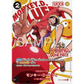 pokémon - Booster Promo Pack One Pièce Round 1 Japanese Edition - ONE PIECE acheter des produits pokémon chez le repaire du collectionneur