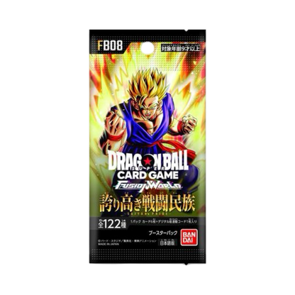 pokémon - Box Dragon Ball FB - 08 Saiyan's Pride - acheter des produits pokémon chez le repaire du collectionneur