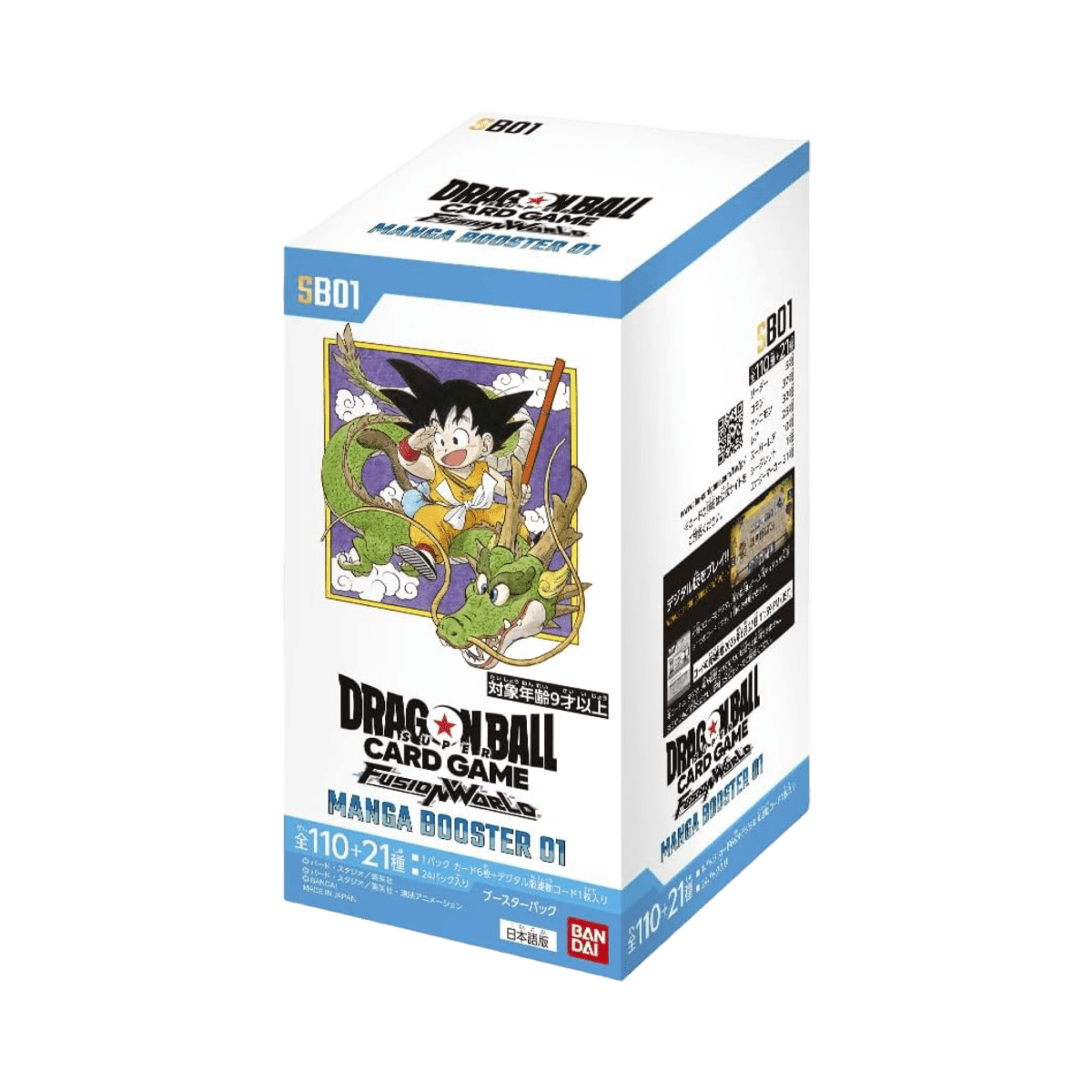 pokémon - BOX DRAGON BALL SB - 01 MANGA BOOSTER - acheter des produits pokémon chez le repaire du collectionneur