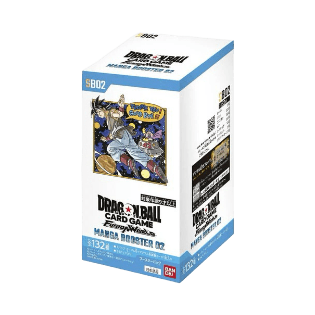 pokémon - Box Dragon Ball SB - 02 Manga Booster - acheter des produits pokémon chez le repaire du collectionneur