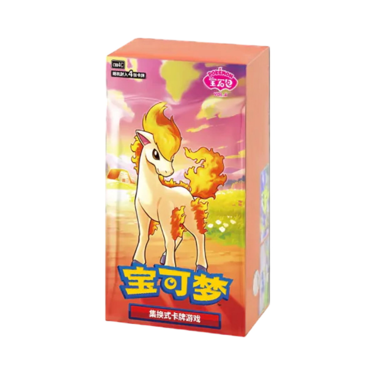 pokémon - Box Pokémon Gem Pack Vol 4 Chinois Simplifié - acheter des produits pokémon chez le repaire du collectionneur