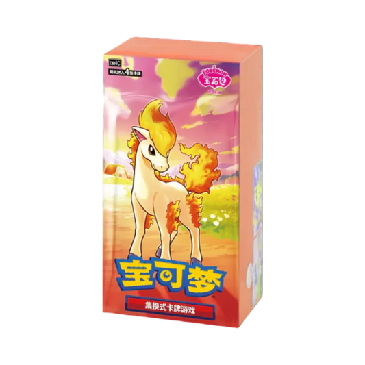 pokémon - Box Pokémon Gem Pack Vol 4 Chinois Simplifié - acheter des produits pokémon chez le repaire du collectionneur