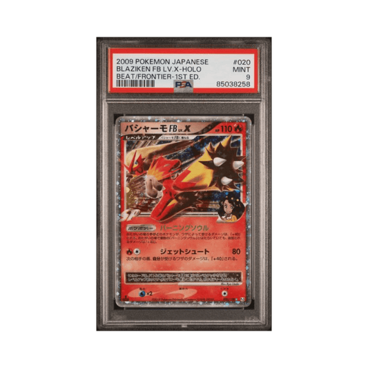 pokémon - Braségali 020/100 PSA 9 édition 1 - Cartes gradées acheter des produits pokémon chez le repaire du collectionneur