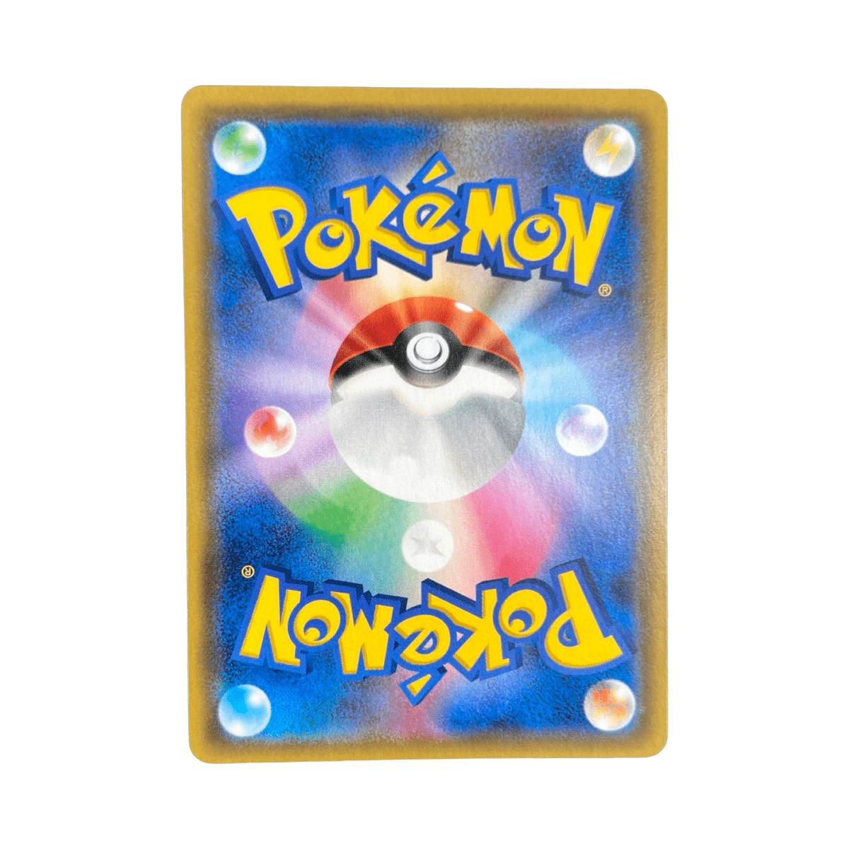 pokémon - BRINDIBOU ET NOADKOKO D’ALOLA GX SR 056/054 SM10B - Drop 14/09 acheter des produits pokémon chez le repaire du collectionneur