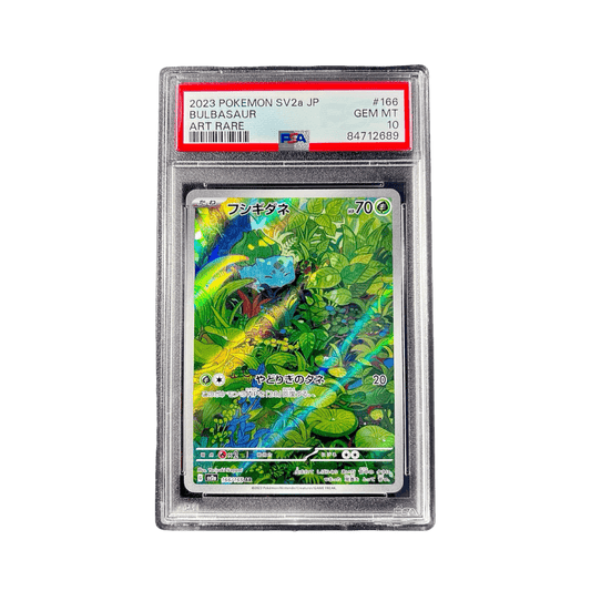 pokémon - BULBIZARRE AR 166/165 PSA 10 - Cartes gradées acheter des produits pokémon chez le repaire du collectionneur