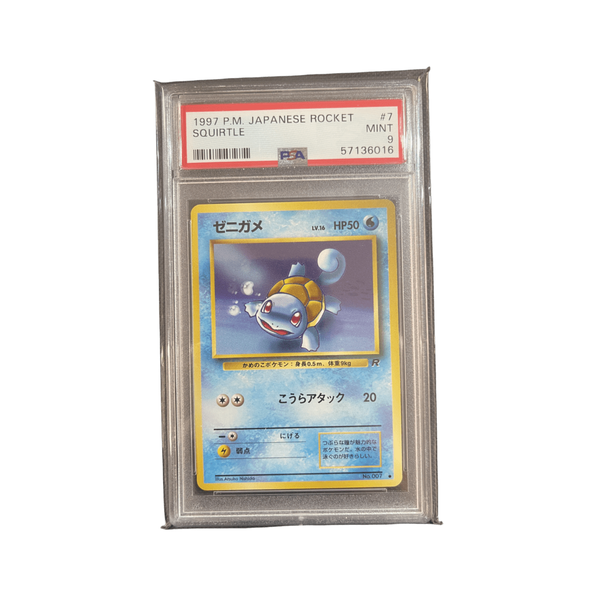 pokémon - Carapuce obscur 007 PSA 9 - Cartes gradées acheter des produits pokémon chez le repaire du collectionneur