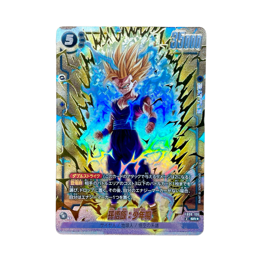 pokémon - Carte Dragon Ball Fusion World Son Gohan FB08 - 106 SR Parallèle Japonais - acheter des produits pokémon chez le repaire du collectionneur
