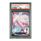 pokémon - Carte Gum Gum event OP09 - 078 R ⭐️ PSA10 - ONE PIECE acheter des produits pokémon chez le repaire du collectionneur