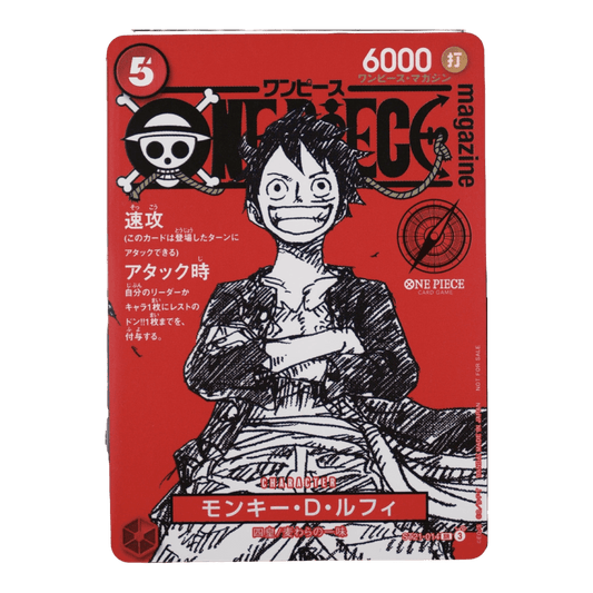 pokémon - Carte ONE PIECE Monkey D Luffy Promo ST21-014 Magazine 2025 Jump - ONE PIECE acheter des produits pokémon chez le repaire du collectionneur