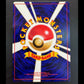pokémon - Carte Pokémon Dracaufeu Set De Base Japonais - Carte vintage acheter des produits pokémon chez le repaire du collectionneur