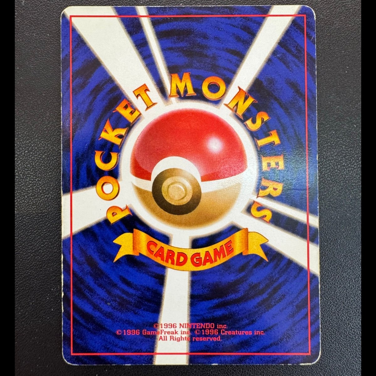 pokémon - Carte Pokémon Dracaufeu Set De Base Japonais - Carte vintage acheter des produits pokémon chez le repaire du collectionneur