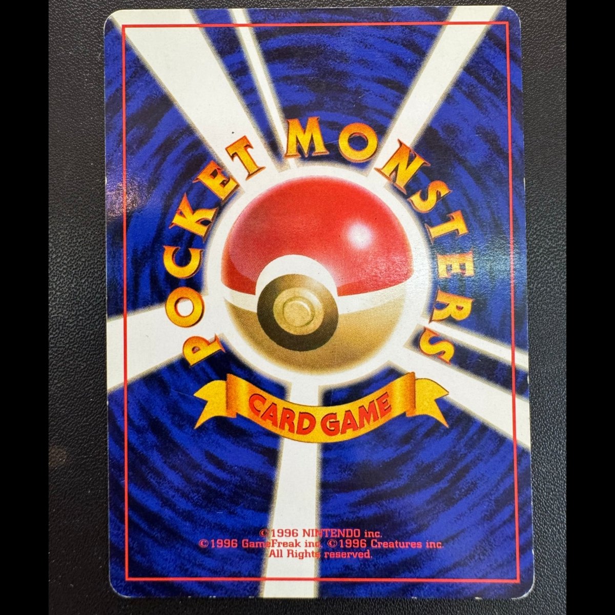 pokémon - Carte Pokémon Dracaufeu Set De Base Japonais - Carte vintage acheter des produits pokémon chez le repaire du collectionneur