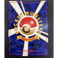 pokémon - Carte Pokémon Florizarre Obscur GameBoy Promo Japanese - Carte vintage acheter des produits pokémon chez le repaire du collectionneur