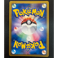 pokémon - Carte Pokemon Japonaise Embrylex 018/018 McDonald's Promo 2002 Holo e-série - Carte vintage acheter des produits pokémon chez le repaire du collectionneur