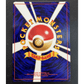 pokémon - Carte Pokémon Mew Corocoro Comics Promo Japanese - Carte vintage acheter des produits pokémon chez le repaire du collectionneur