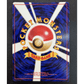 pokémon - Carte Pokémon Tortank Holo Intro Pack Squirtle - Carte vintage acheter des produits pokémon chez le repaire du collectionneur