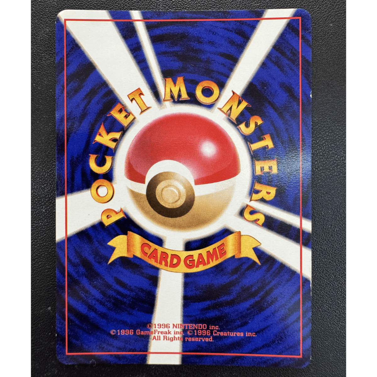 pokémon - Carte Pokémon Tortank Holo Intro Pack Squirtle - Carte vintage acheter des produits pokémon chez le repaire du collectionneur