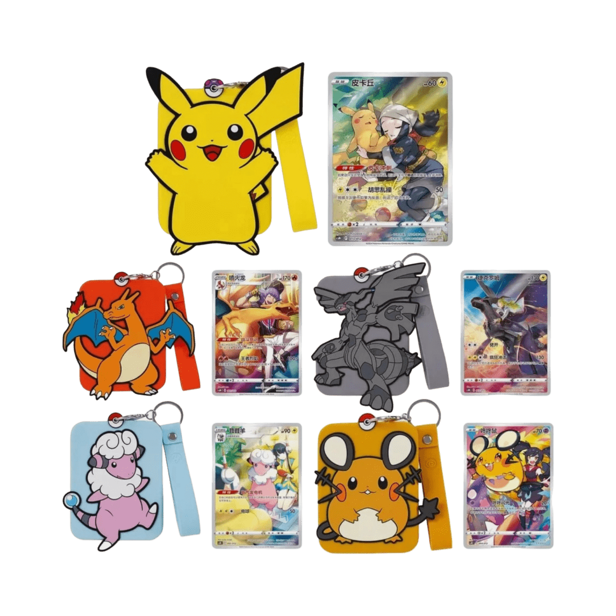 pokémon - COFFRET CADEAU POKÉMON CHINOIS VERSION DRACAUFEU - acheter des produits pokémon chez le repaire du collectionneur