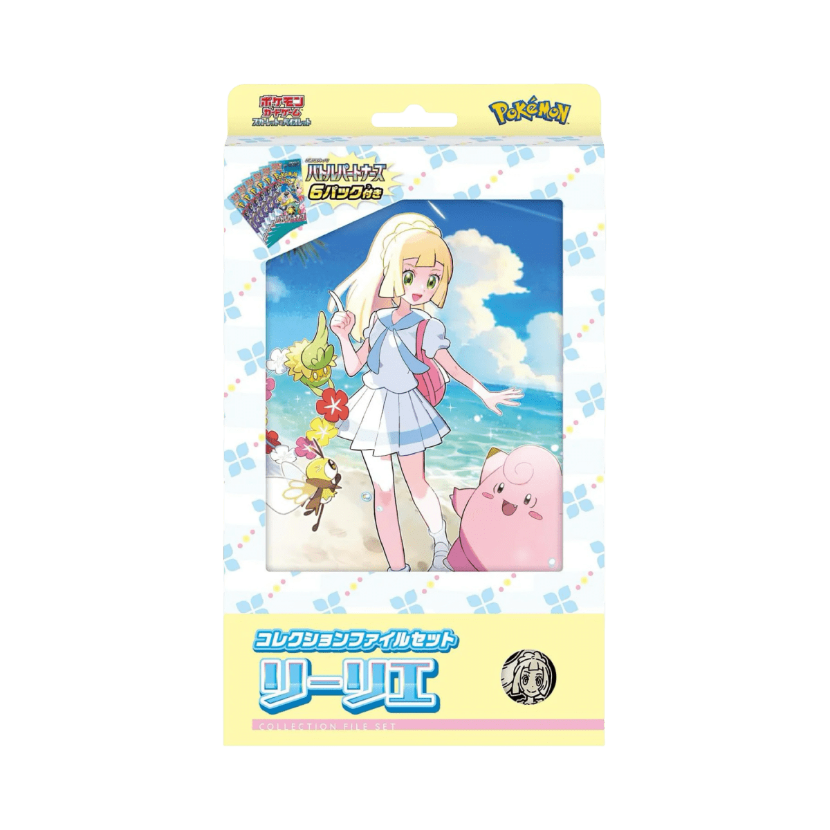 pokémon - COFFRET CLASSEUR LILLIE BATTLE PARTNER (sv9) - acheter des produits pokémon chez le repaire du collectionneur