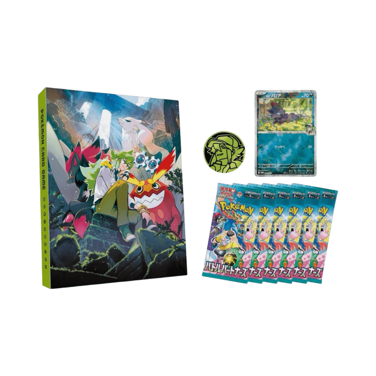 pokémon - COFFRET CLASSEUR N BATTLE PARTNER (sv9) - acheter des produits pokémon chez le repaire du collectionneur