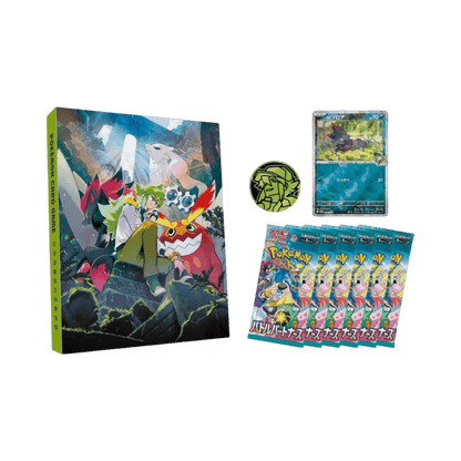 pokémon - COFFRET CLASSEUR N BATTLE PARTNER (sv9) - acheter des produits pokémon chez le repaire du collectionneur